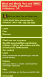 Mobile Screenshot of mindandminds.com